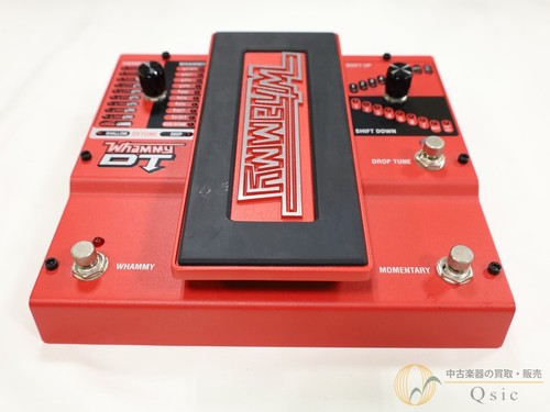 Digitech whammy pm301 - digitech, [pm301]