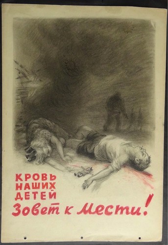Ww2 propagande - ww2,