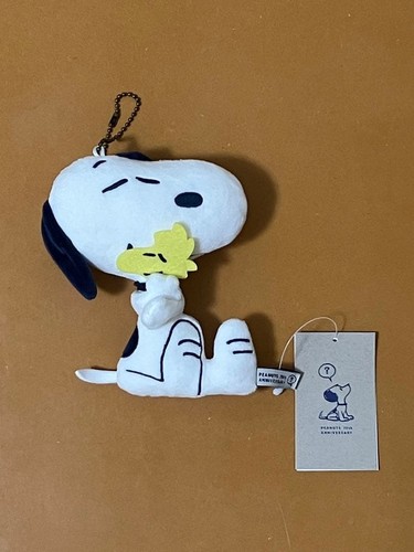 Peluche plate snoopy - peluche,