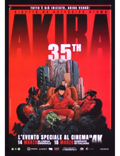 Affiche akira 35ème katsuhiro - affiche,