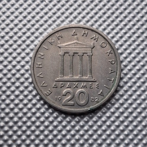 Grèce iiième - (lot1-098) grèce, –