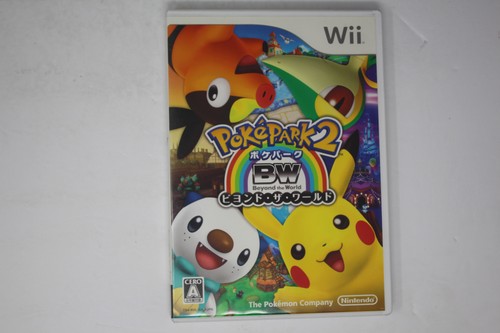 Pokepark wonders beyond - pokepark,