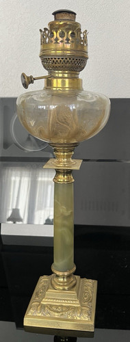 Lampe pétrole onyx - à,