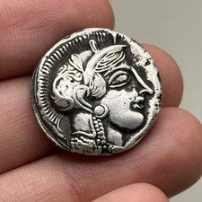 Ancienne pièce grecque