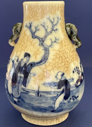 Vase porcelaine japonaise - en,