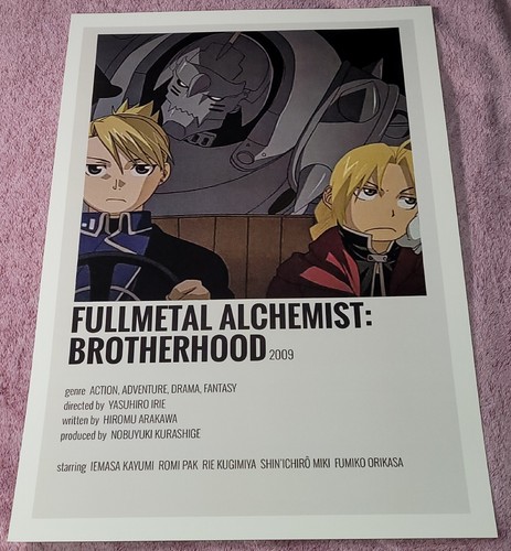 Affiche manga fullmetal - affiche,