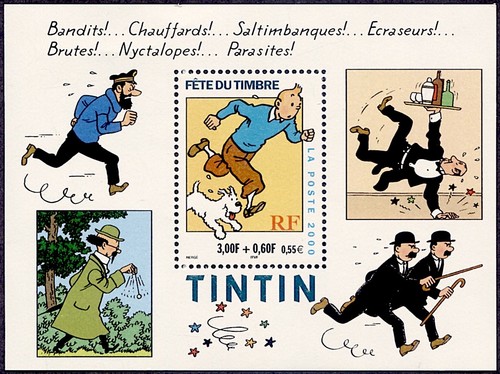 France fête du - -,