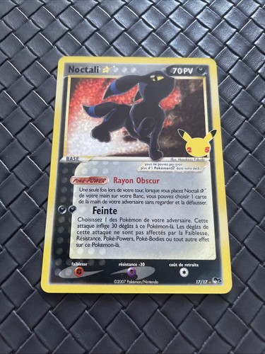 Carte pokémon noctali - carte, gold