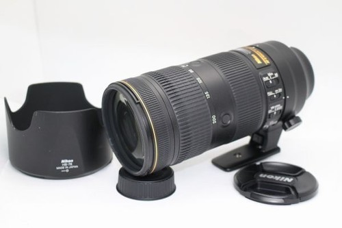 Objectif nikon nikkor - objectif, af-s
