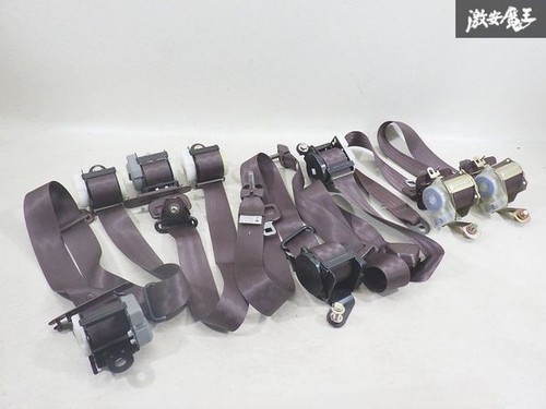 Jeu complet ceinture de - de,