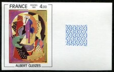 FRANCE 1728 MINT NH, IMPERF