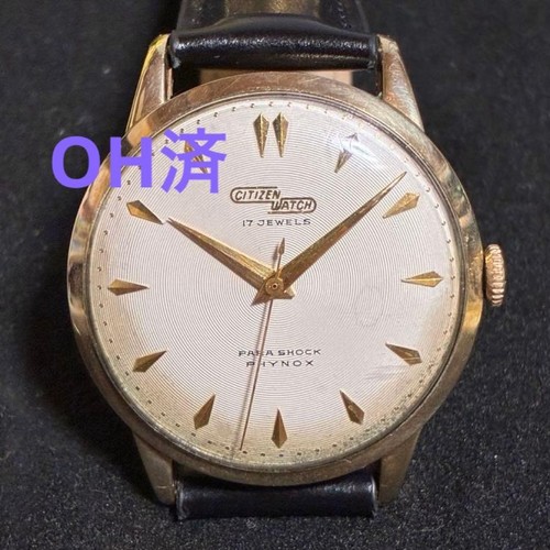 Montre citizen center - citizen,