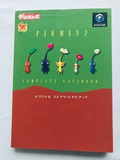 Pikmin 2 Complete Navi Book