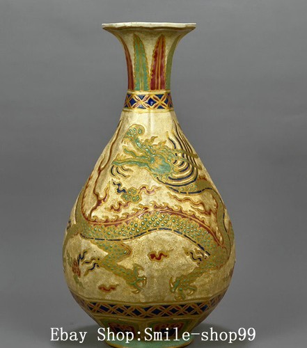 Ming dynasty wu cai - ming,