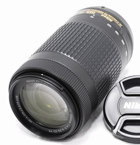 Objectif nikon nikkor p - nikkor, af-p