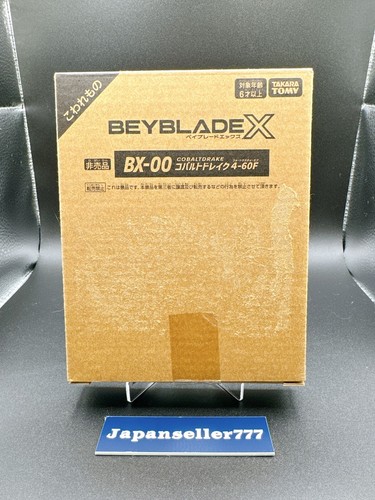 Takaratomy beyblade 00 - beyblade, bx-00