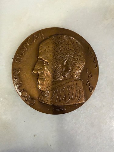 Ancienne médaille bronze - ancienne, en