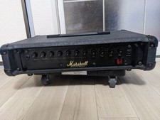 Système de basses intégré