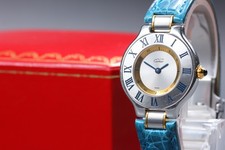 Exc+5 Box Cartier Must de