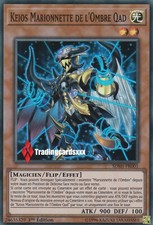 ♦Yu-Gi-Oh!♦ Keios