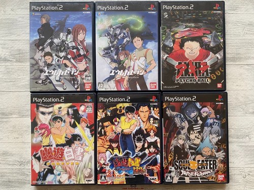 Sony ps2 eureka seven yu - ps2,