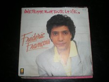 VINYLE SP FREDERIC FRANCOIS