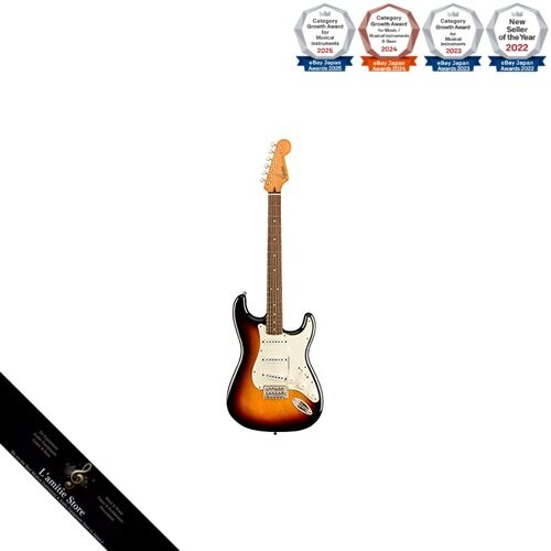 Guitare électrique squier - squier, by