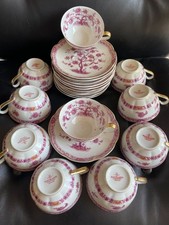 🐈‍⬛10 Anciennes tasses