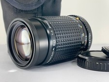 Objectif Mint READ SMC