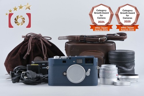 Very rare leica set - very, rare!!
