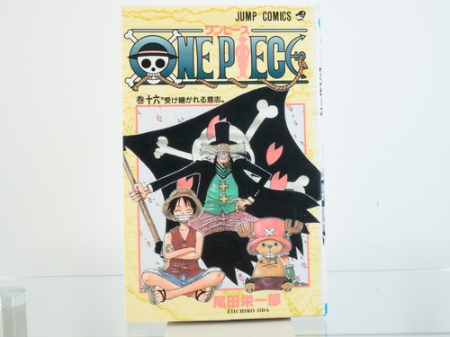 One piece vol - one, (2000)