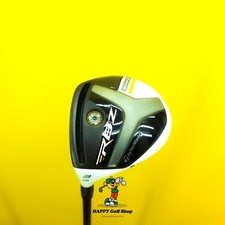 Bois de parcours gaucher