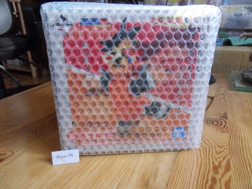 Dragon ball ichiban - dragon,