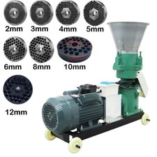 220V Animal Feed Pellet Mill
