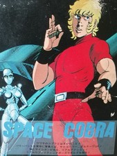 Popy Space Cobra Adventure Cobra Empty Box Real Type Vintage Original 80s 