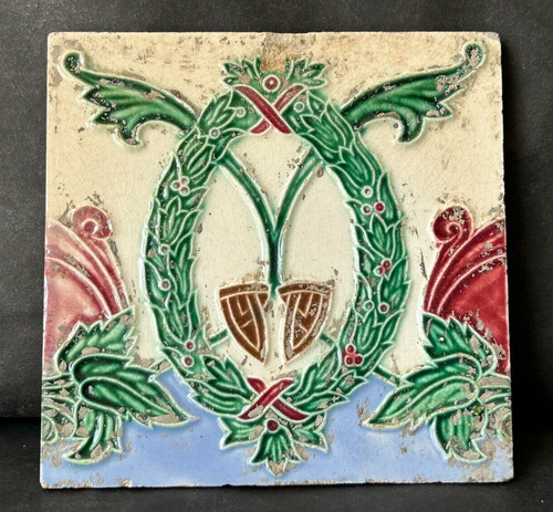 Rare vintage ancien - rare,