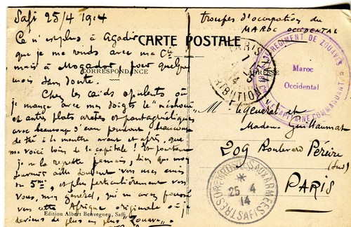 France militaire fpo 1914 - militaire,