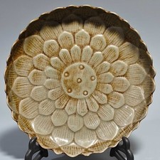 10,4 "Song Ru Four Porcelain Lotus Fleur Motif Plateau rond