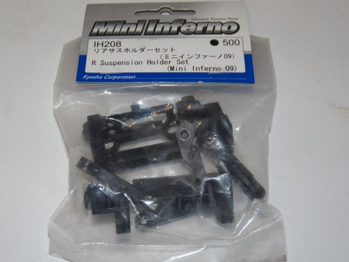 Kyosho ih208 rear suspension - kyosho,