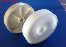 Poulie LUREM raboteuse c2100