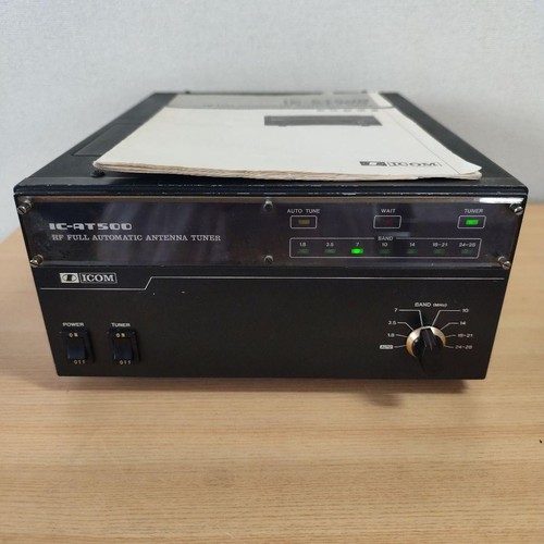 Icom at500 full - ic-at500,