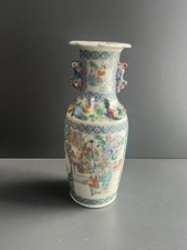 Antique Chinese Porcelain Vase Family Green Antique Chinese Porcelain