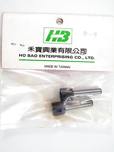 Hobao pirate dynamique - r-9,