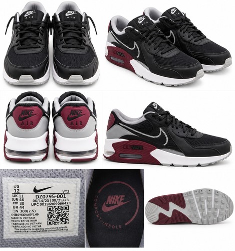 Nike air max - max, excee