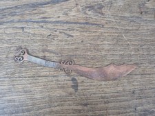 Art Des Tranché Guerre