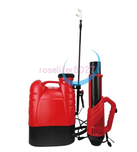 16l rechargable battery - rechargable, fogger