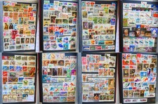 UNION SOVIETIQUE 1972-77