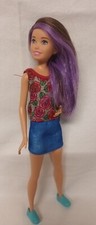 BARBIE SKIPPER BABY SITTER BROWN PURPLE HAIR BLUE EYES 2013 MATTEL  DOLL