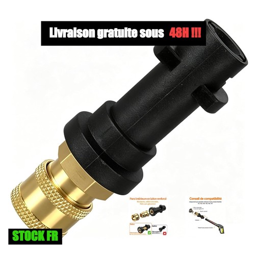 Adaptateur pistolet kärcher - pistolet,