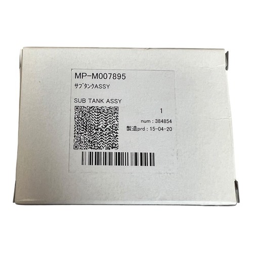Mimaki m007895 sub tank - mimaki, mp-m007895